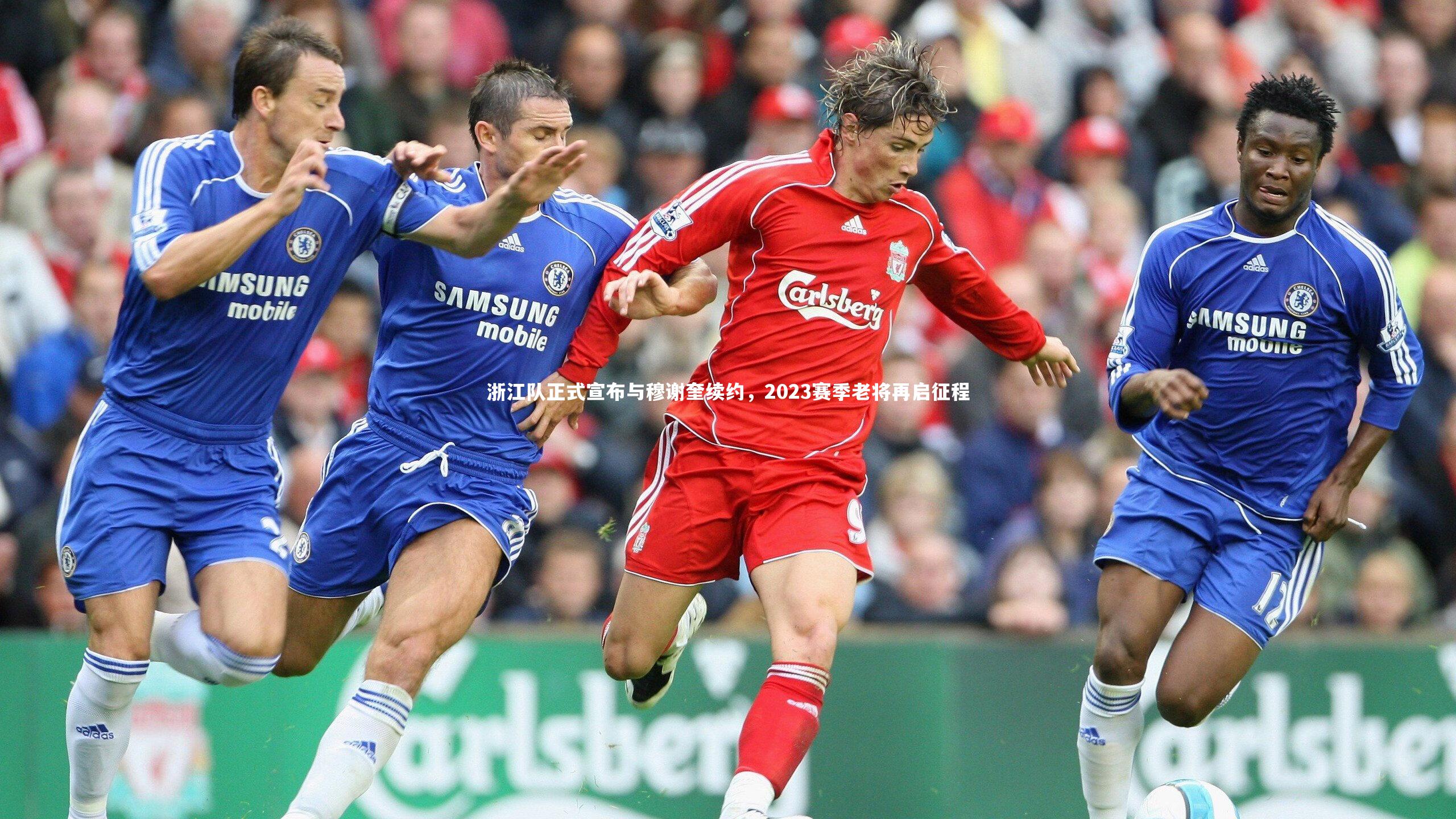 浙江队正式宣布与穆谢奎续约，2023赛季老将再启征程